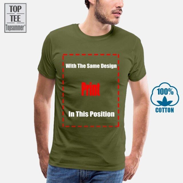 #product-name# - #shop-name#