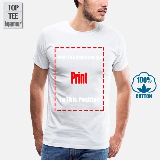 #product-name# - #shop-name#